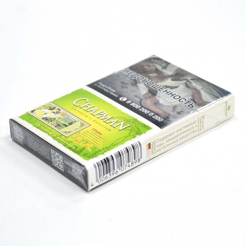 Сигареты Chapman Green (тонкие)